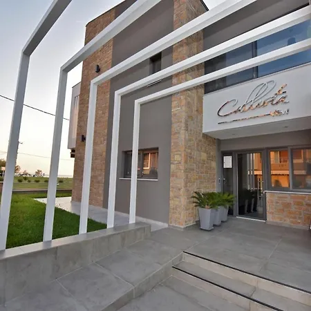 Callista View Aparthotel 4*