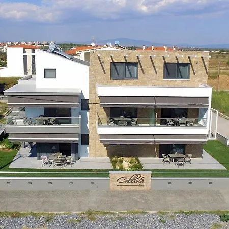 Aparthotel Callista View